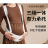 pregnancy support belt‌